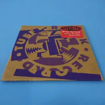 Str8-G CDS