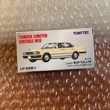 토미카 리미티드 빈티지 닛산 세드릭 N56a