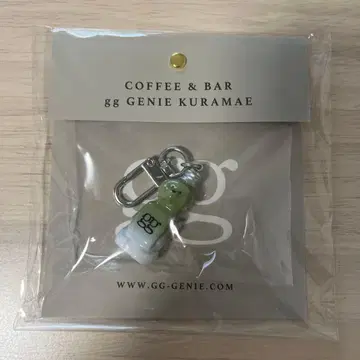 gg 입체 곰 키링 SMALL 말차 라떼 MATCHA LATTE