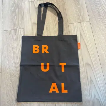 바비칸 토트백 가방 해외 미술관 서점 그레이