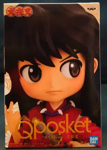반다이 스피리츠 Q posket 이누야샤 (특별 컬러) 블랙 헤어