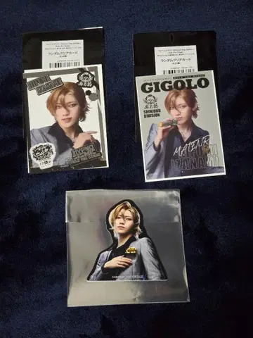 힙스테 이자나미 히후미 랜덤 크리스마스 카드 2장 판매 특전 스티커 세트