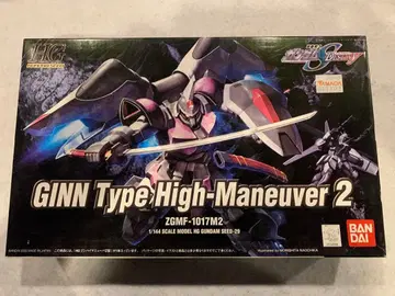 HG 건담 SEED 진 하이매뉴버 2형