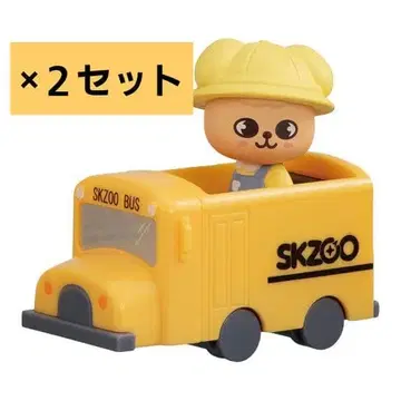 SKZOO 스쿨버스 피규어 PuppyM 2개 퍼핌 승민