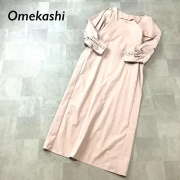 새상품급 Omekashi 스퀘어 넥 개더 소매 롱 원피스
