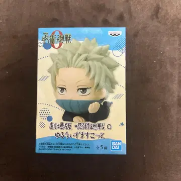 극장판 주술회전 이누마키 토게 유루위즈 마스코트