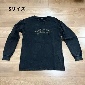 후지이 카제 LOVEALLSERVEALL 데미지 롱T 사이즈 S