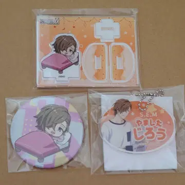 SideM 야마모토 시로 아크릴 스탠드 & 아크릴 키링