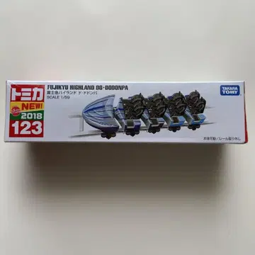 절판 롱 토미카 후지큐 하이랜드 도 도돈파 미개봉