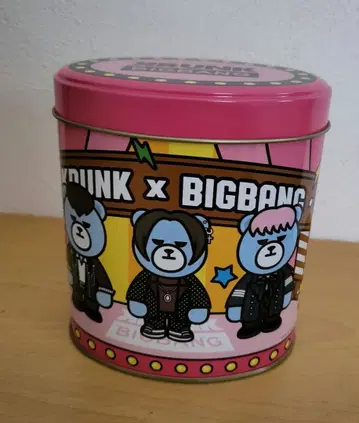 BIGBANG G-DRAGON 크런치 캔 지용