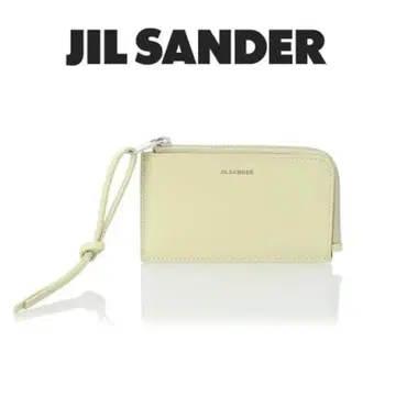 정가 4.8만 JIL SANDER GIRO COIN PURSE