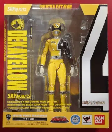 반다이 S.H.Figuarts 특수전대 데카레인저 빅 옐로우