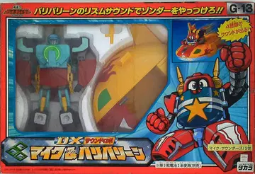 타카라 용자왕 가오가이거 DX 마이크 & 발리바린