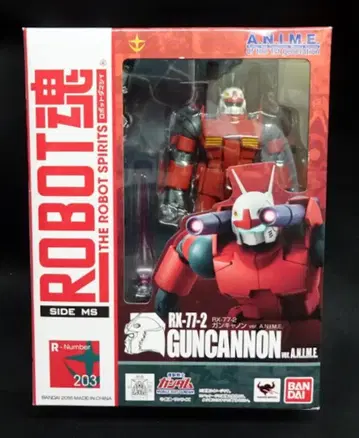 반다이 ROBOT혼 건캐논 ver. A.N.I.M.E.
