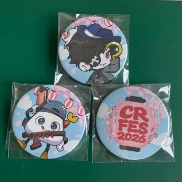CR 페스티벌 2026 캔뱃지 Mondo 노멀