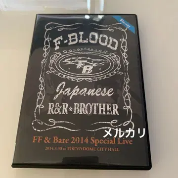 F-BLOOD FF & Bare 2014 Special Live