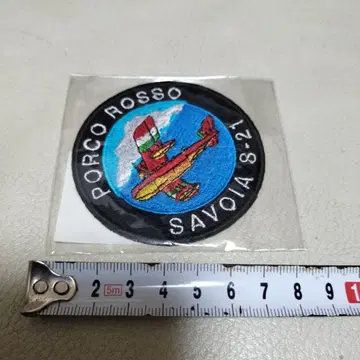 스튜디오 지브리 지브리 미술관 오리지널 와펜 사보이아 붉은 돼지