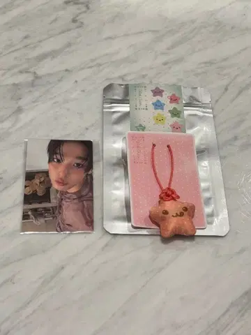 nctwish 리쿠 랜덤 트레이딩 카드 랜덤 별 모양 참