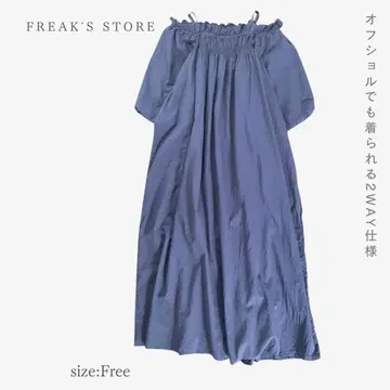 FREAK'S STORE 오프숄더 롱 원피스 5부 소매 2WAY F