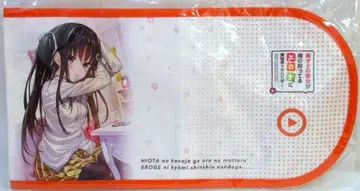 캐러애니 북커버 모에카