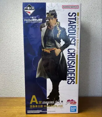 죠죠의 기묘한 모험 제일복권 MASTERLISE A상 쿠죠 죠타로