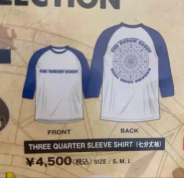 dreams come true dream Quest 드리퀘 투어 티셔츠