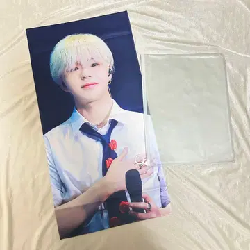 TREASURE 재혁 슬로건