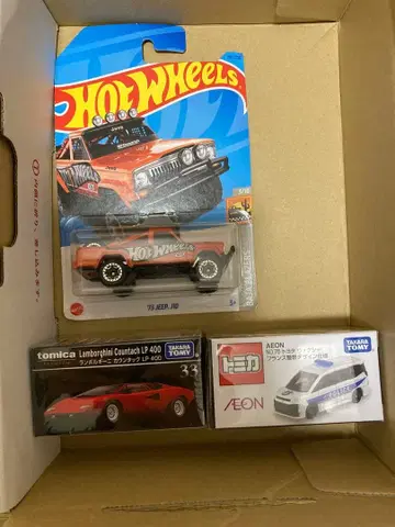토미카 핫휠 3대 세트