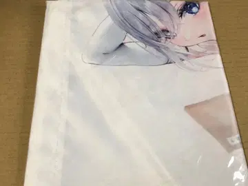 사망유희로 밥을 먹는다. 8권 태피스트리 멜론북스