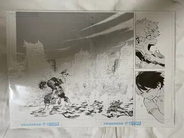 토도로키 쇼토 히로아카 원화전 디지털 원고 프린트 포스터