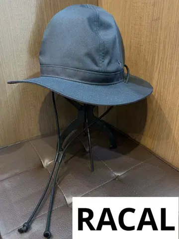 RACAL 라칼 일본제 햇 58cm