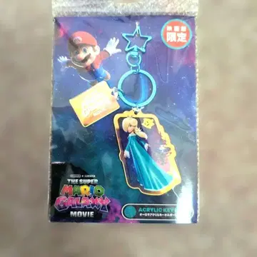 슈퍼 마리오 갤럭시 아크릴 키링 로제타 영화관 한정판