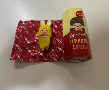 [ 익명 배송 ] HIPPERS 몽치치 히퍼스 몽치치