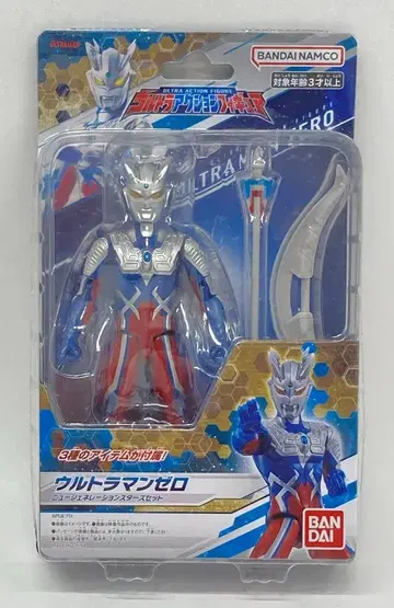 반다이 울트라 액션 피규어 울트라맨 제로 뉴 제너레이션 스타즈 세트