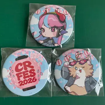 CR 페스티벌 2026 캔뱃지 Selly 노멀