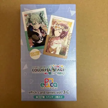 프로세카 에피카 3C 미개봉 Box