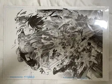 원 A반 히로아카 원화전 디지털 원고 프린트 포스터