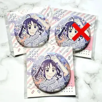 프리큐어 프리티 스토어 큐어큐큐 보라색 비 시코코로 캔뱃지 테레아사