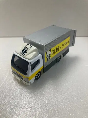 토미카 미쓰비시 후소 캠터 이사의 사카이