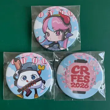 CR 페스티벌 2026 캔뱃지 Selly 노멀