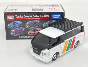 타카라토미 컬러풀 컬렉션 2022 토미카 도요타 하이에이스 / 시크릿