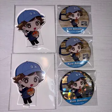 페르소나 3 아르바커 아마다 켄