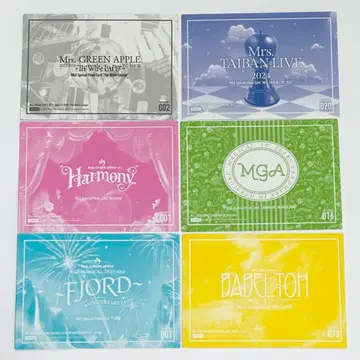 미세스 그린애플 포토 카드