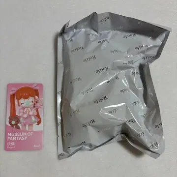 Nanci 난시 인형 Puppet