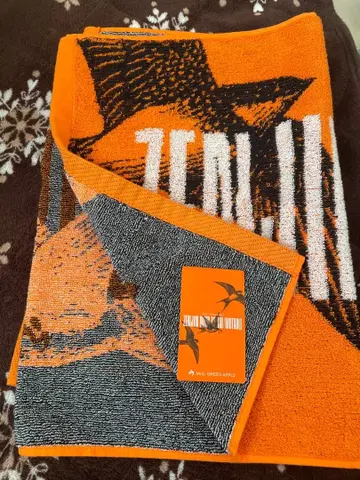 미세스 그린애플 젠진 타월