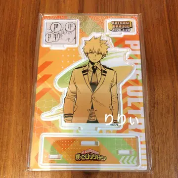 나의 히어로 아카데미아 바쿠고 카츠키 생일 명장면 디오라마 피규어