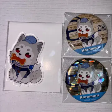 페르소나 3 리로드 아르베이커 코로마루