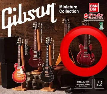 깁슨 미니어처 컬렉션 ES-335