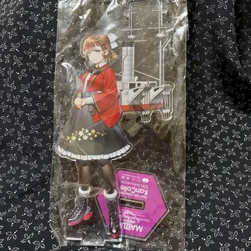 아사히 마이즈루 아크릴 스탠드 칸코레