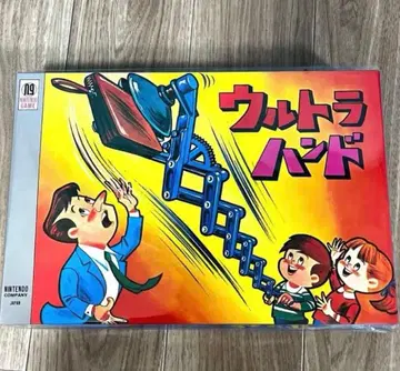 울트라 핸드 닌텐도 뮤지엄 복각판 닌텐도